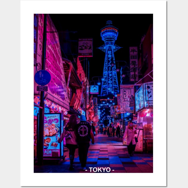 Tokyo Street Neon Synthwave Wall Art by JeffDesign